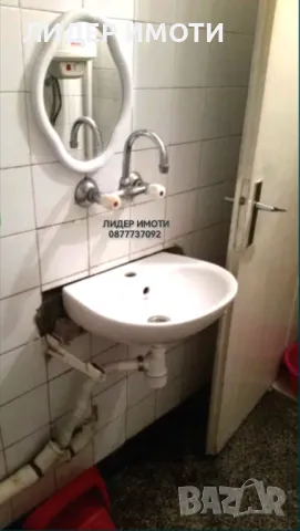 Продавам едностаен апартамент в гр. Чепеларе , снимка 2 - Апартаменти - 50273380