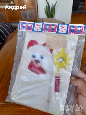 Стара детска игра #11, снимка 2 - Антикварни и старинни предмети - 36842806