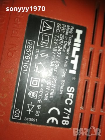 hilti sfc 7/18 7.2-18v/5a ЗАРЯДНО 1901211718, снимка 13 - Винтоверти - 31482055