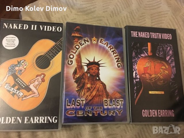 Golden Earring VHS HiFi Extremely Rare