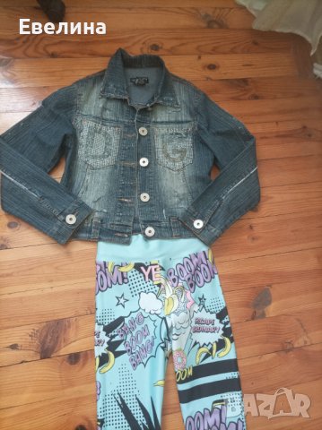 Дънкови якета и клин, снимка 4 - Якета - 42428217