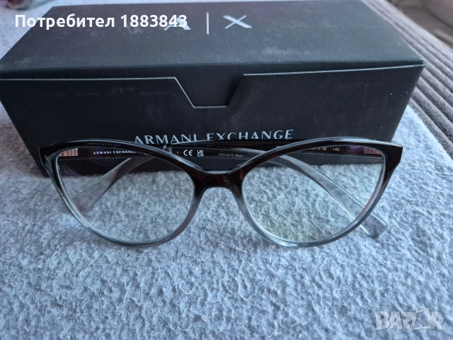 диоптрични очила ARMANI дамски, снимка 2 - Слънчеви и диоптрични очила - 53950876