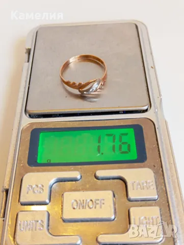 Руско злато , снимка 4 - Пръстени - 47575950