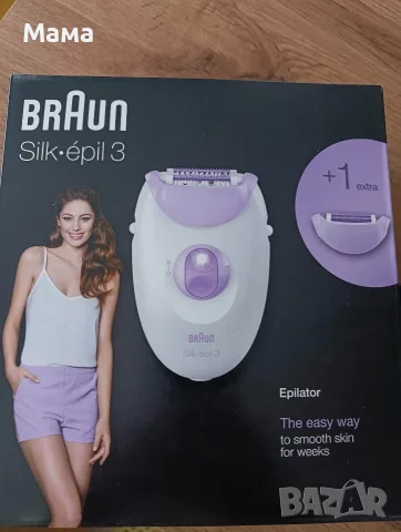 Епилатор BRAUN Silk-epil 3 с пинсети, използван
