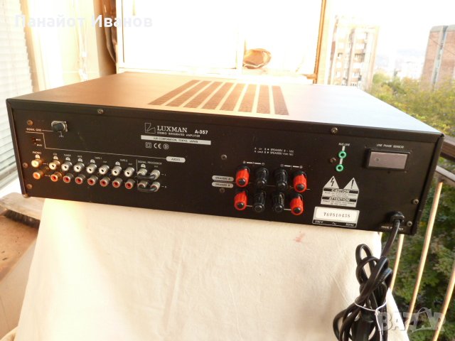 Усилвател LUXMAN A-357, снимка 5 - Ресийвъри, усилватели, смесителни пултове - 29594803