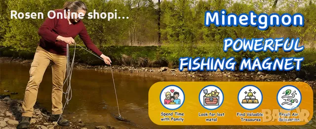 Силен неодимов магнит N52 с халка (кука) за магнитен риболов до 39 кг., снимка 4 - Екипировка - 48734002