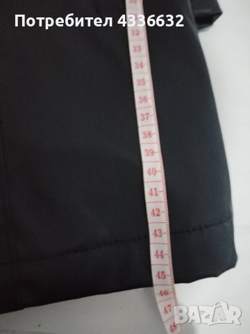 Дамско яке! Ново, снимка 2 - Сака - 51660378