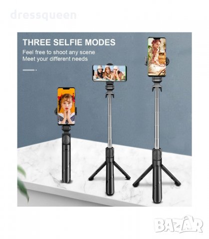 0869 XT-02 XT-09 Селфи стик трипод за телефон , Статив, Bluetooth дистанционно , снимка 4 - Селфи стикове, аксесоари - 34230380
