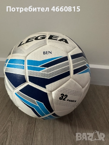Футболна топка Legea с подпис от Радостин Кишишев, снимка 2 - Футбол - 52928246