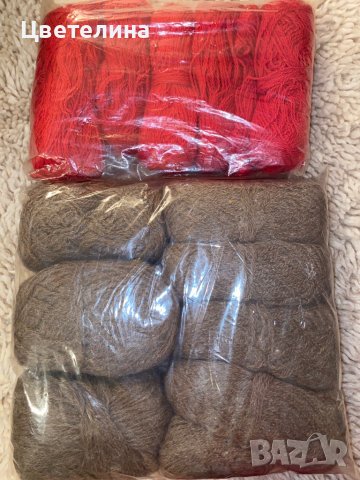 ПРЕЖДА различни видове, снимка 5 - Други стоки за дома - 39530161