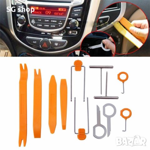 Комплект PVC инструменти за демонтаж на интериорни елементи, снимка 2 - Аксесоари и консумативи - 40250674