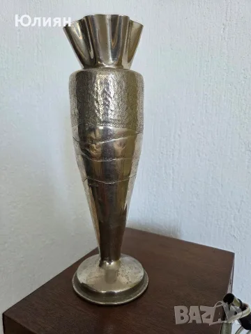 Уникална ваза от Първата световна война (Окопно изкуство / Trench Art) – 1917 г., снимка 3 - Антикварни и старинни предмети - 55736538