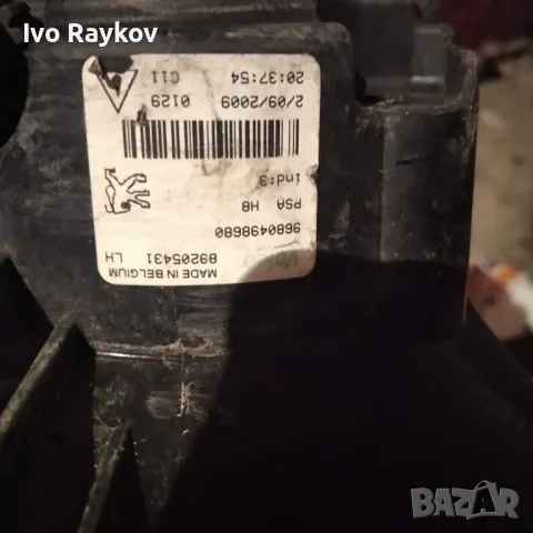 Халоген , Ляв за PEUGEOT 308 CC , 9680498680 89205431, снимка 4 - Части - 48072091