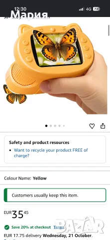 Digital Microscope for Kids, 1000X Handheld Kids Microscope - Outdoors Toys, снимка 5 - Образователни игри - 56447587