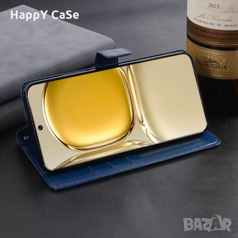 Huawei P50 Pro / P40 Pro / Nova 8i / Honor 50 / 50 Lite / Хоризонтален кожен калъф кейс тефтер, снимка 6 - Калъфи, кейсове - 31026259