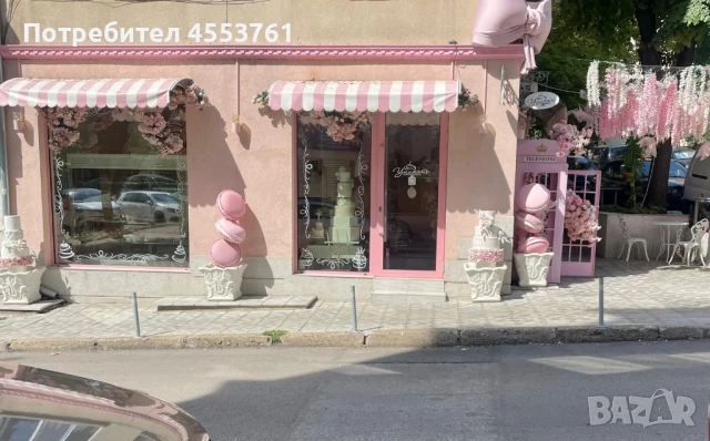 Апартамент за нощувки гр.Плевен BM Apartments & House, снимка 13 - Квартири, нощувки - 51247352