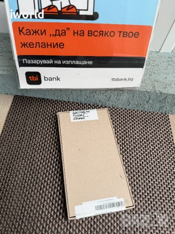 НОВ❗️НЕРАЗПЕЧАТАН❗️ iPhone 16 Pro Max Лизинг от 40€ /меDesert  Titanium✖️ 256Gb❗️, снимка 6 - Apple iPhone - 53958951