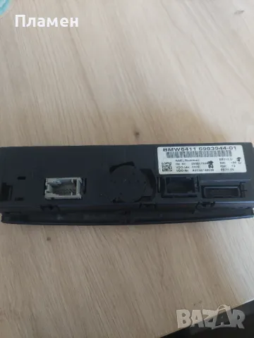 Управление климатроник за БМВ 3-серия е90 , снимка 2 - Части - 48962231