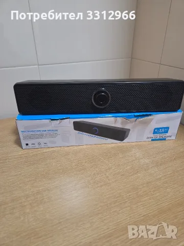 Многофункционален USB високоговорител (модел E-3511), предназначен предимно за настолни компютри 