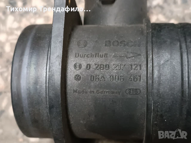 Дебитомер BOSCH, 0 280 217 121, 0280217121, 06A 906 461, 06A906461, 1.9 TDI 90 к.с, снимка 2 - Части - 51319280