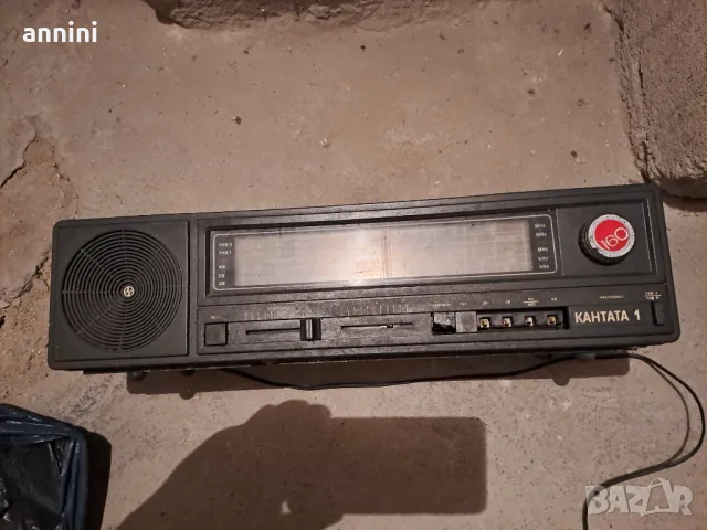 Продавам SONY   МОДЕЛ-CDX-L 380X FM /LW/MW, снимка 11 - MP3 и MP4 плеъри - 34768984