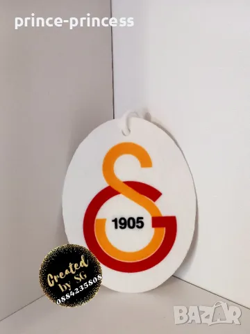 Ароматизатор за кола със снимка, картинка или текст по твой избор , снимка 11 - Подаръци за мъже - 43146182