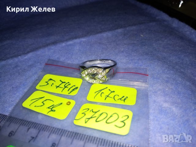 ИЗЯЩЕН МОДЕН КРИСТАЛЕН АРТ ПРЪСТЕН от ХРОМИРАНА НЕРЪЖДАЕМА СТОМАНА 37003, снимка 2 - Пръстени - 39754330