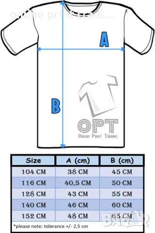 Детска тениска Фортнайт Fortnite Zenith 02, снимка 2 - Детски тениски и потници - 48524557
