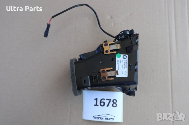 Оригинален въздуховод ляв за BMW G20 G22 G26 6848617, снимка 3 - Части - 50457207