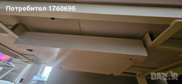 Трапезна маса цвят крем: 154/80/76см (разтегателна), снимка 4 - Маси - 53955436