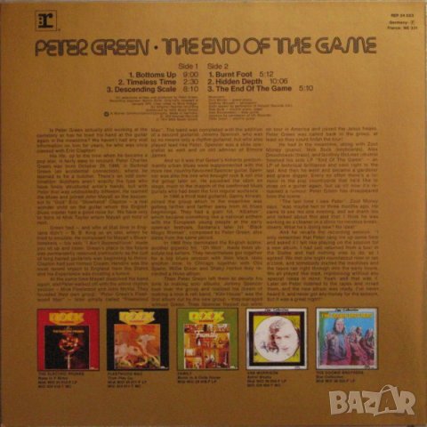 Грамофонни плочи Peter Green ‎– The End Of The Game, снимка 2 - Грамофонни плочи - 31390967