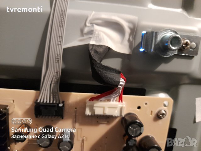 лед диоди от дисплей TPT650UA-QVN06.U Rev S301W, снимка 2 - Части и Платки - 31051613