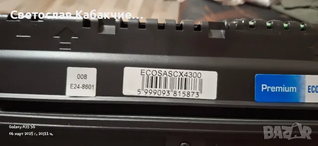 Тонер касета за samsung scx 4300, снимка 3 - Друга електроника - 49501224