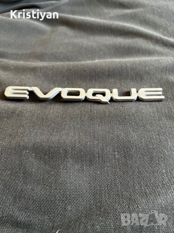Емблема за Range Rover Evoque, снимка 2 - Аксесоари и консумативи - 37104631