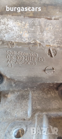 Ангренажен капак 03C 109 211 Seat Leon 1.4TSI - 140лв, снимка 2 - Части - 51617545