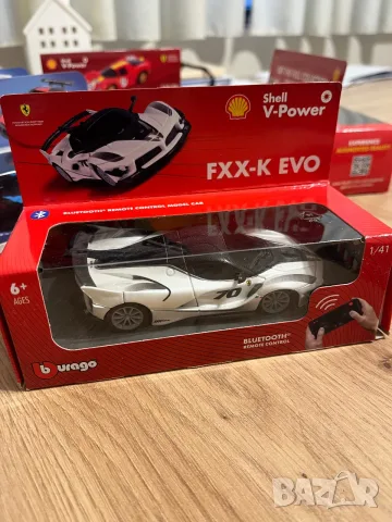 Shell колички - BMW & Ferrari