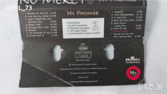 No Mercy – My Promise, снимка 8 - Аудио касети - 39790944