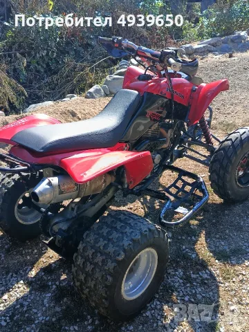 ATV  HONDA Trx 400, снимка 9 - Мотоциклети и мототехника - 55966693