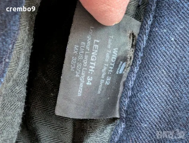 G-Star Raw дънки, сини, 32/34, снимка 4 - Дънки - 56505772