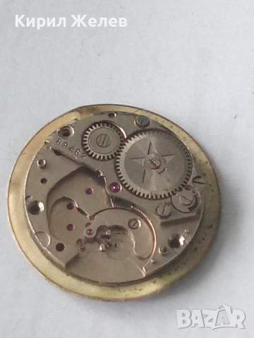 Механизъм с циферблат от стар ръчен часовник 52058, снимка 4 - Мъжки - 52260840