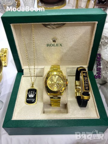 ⌚Rolex Подаръчни комплекти⌚, снимка 4 - Подаръци за мъже - 42929740