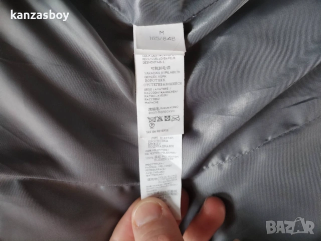 paul and shark womens down jacket - дамско пухено яке КАТО НОВО М, снимка 13 - Якета - 53056295