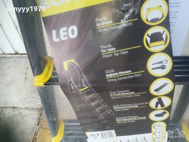 СТЪЛБА 3+1 0810251656, снимка 13 - Други инструменти - 51988075