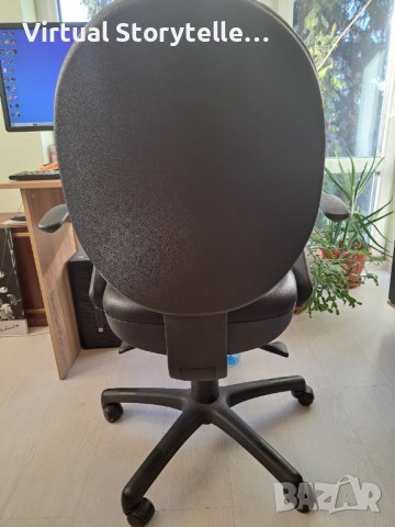 Масивен офис стол - естествена кожа, снимка 7 - Столове за офис - 42562671