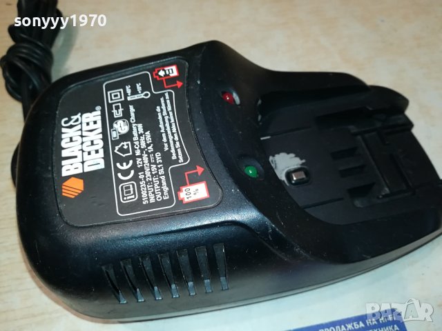 BLACK DECKER BATTERY CHARGER 15V ВНОС FRANCE 2210231118