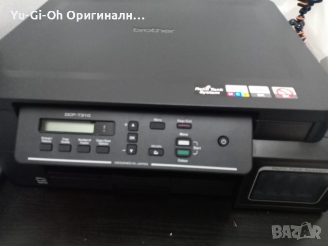 Висок клас цветен принтер Brother DCP-T310, снимка 1