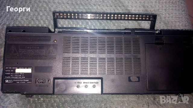 Касетофони Watson, TVC Sharp,Condor, снимка 6 - Радиокасетофони, транзистори - 53333135