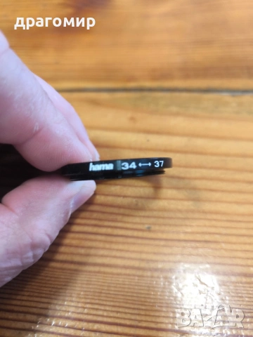 hama 34-37 mm