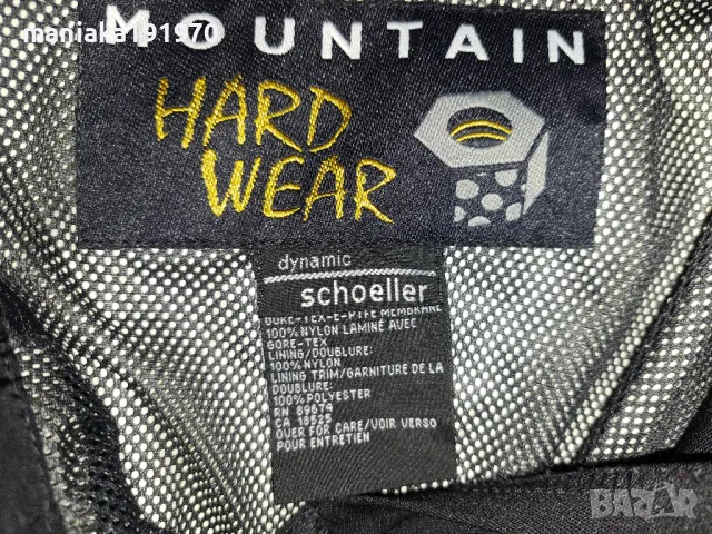 Mountain Hardwear  Firefall Bib Snow Pants - Men's (L) ски  панталон gore tex , снимка 9 - Спортни дрехи, екипи - 48244806