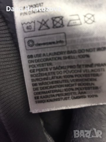 Топъл пухкав суитчър на НМ за 12-14г, снимка 6 - Детски анцузи и суичери - 37471394